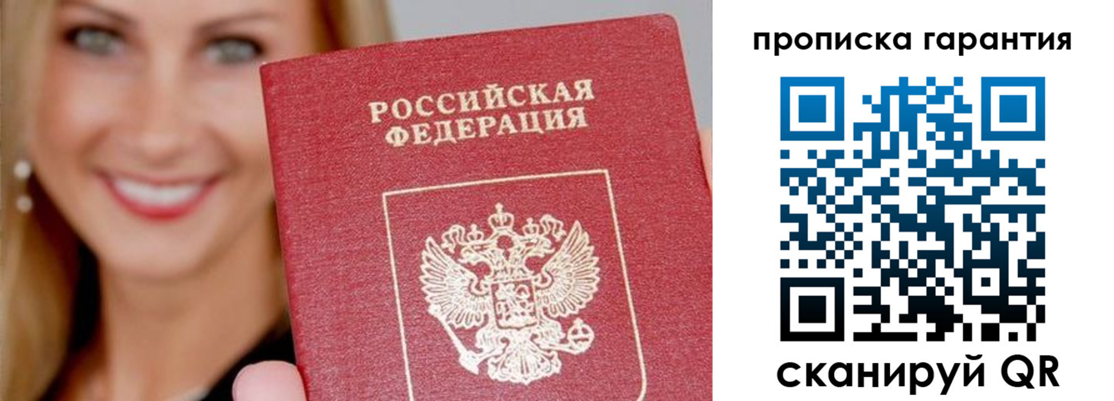форма 3 в Воткинске
